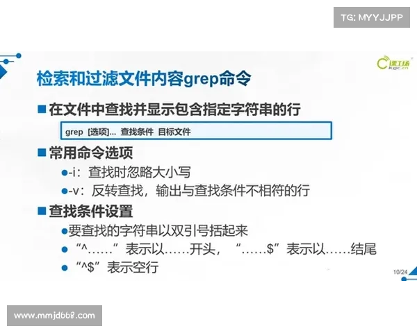 什么是赛事名称、赛事名称的基本概念解析及其应用价值探讨 什么是赛事名称、赛事名称的基本概念解析及其应用价值探讨