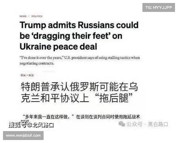 俄罗斯赛事延期 俄罗斯赛事延期
