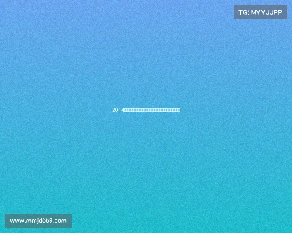 2014年度盛大奖杯猜赛事激情开启智慧挑战赢取荣耀时刻