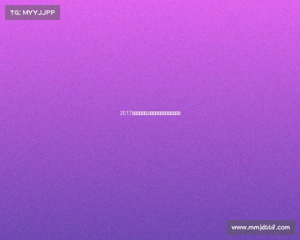 2017绵阳体育赛事;绵阳市第七届运动会足球比赛