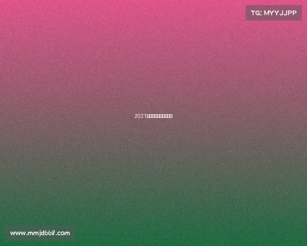 2021年中国有什么国际赛事