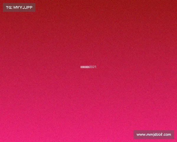 中国篮球比赛2021