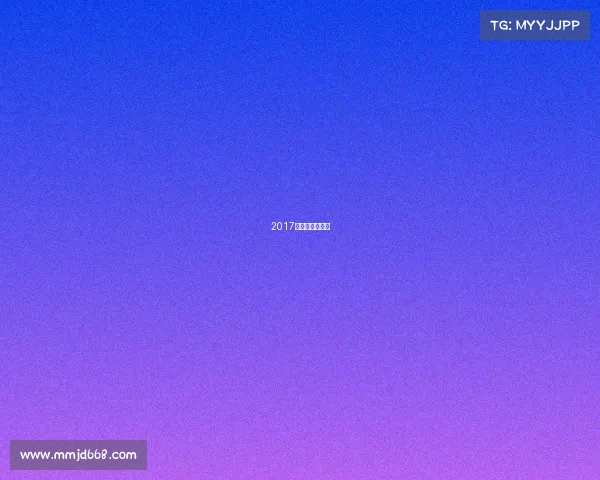 2017年世界男排联赛