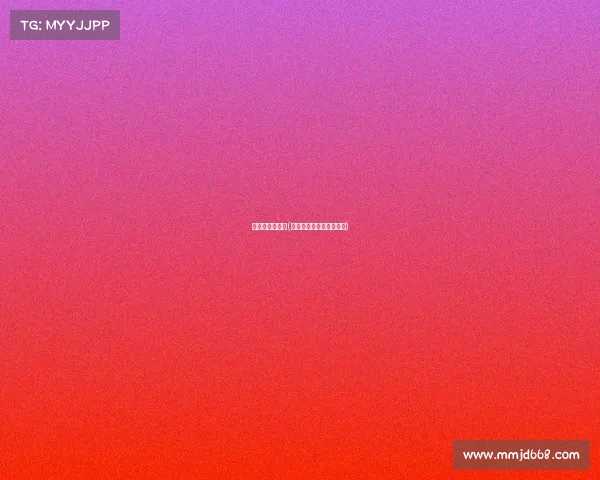 越野跑赛事等级(中国越野跑赛事组织标准)